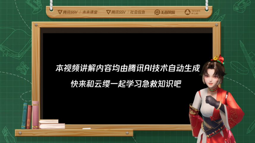 1670811639629153.png