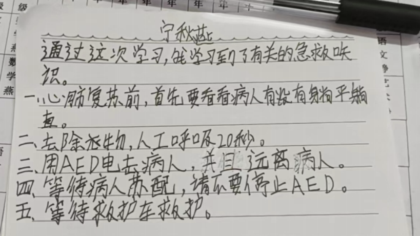 1670811641941045.png