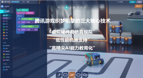 1672103118465880.png