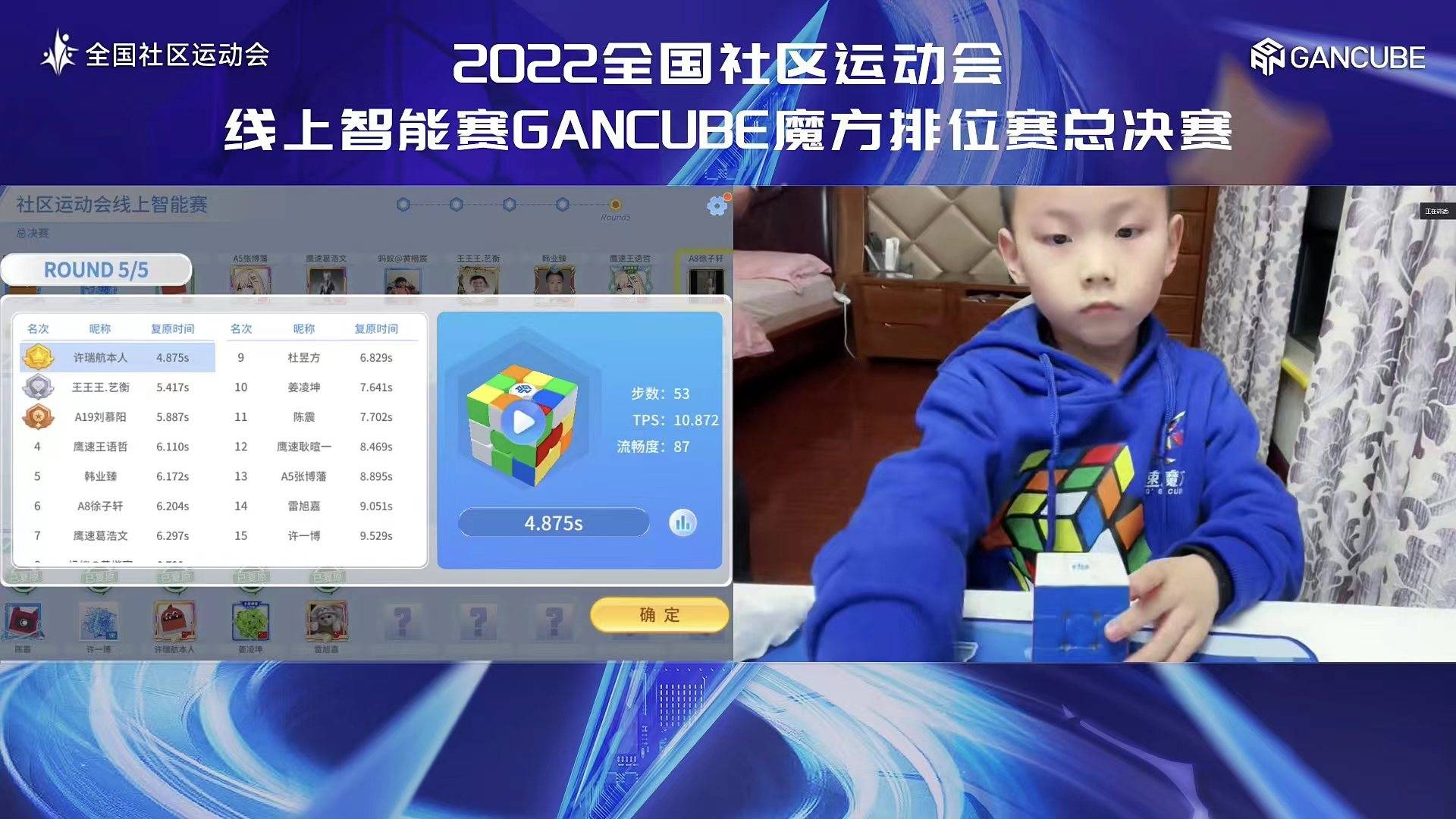 1673831526153607.jpeg