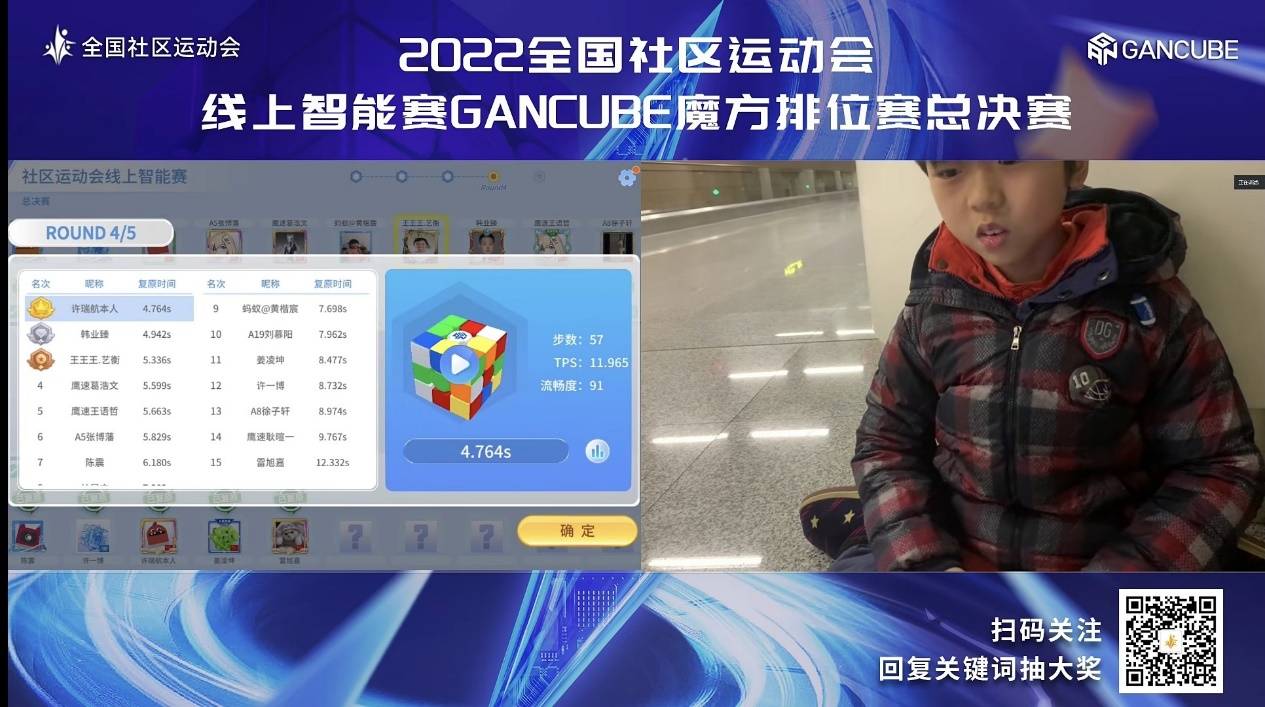 1673831526376772.jpeg