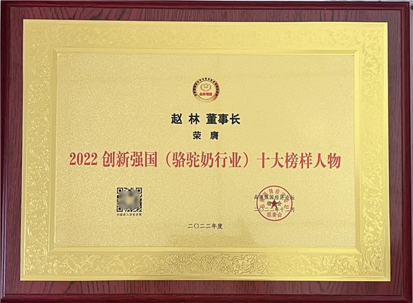 1676255189477854.png