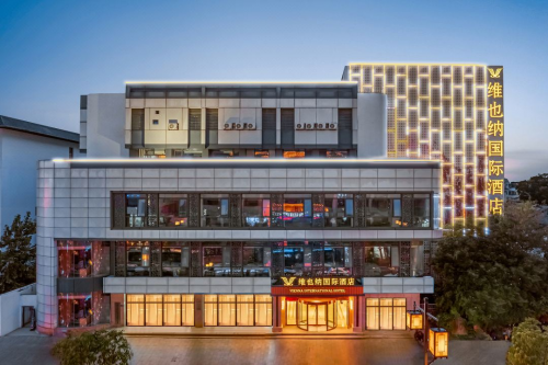 商旅市场全面复苏，维也纳国际酒店布局加速释放稀缺价值力