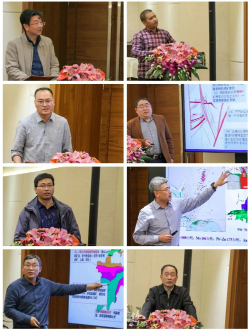 西藏珠峰院士专家工作站“一带一路”沿线资源勘查研讨会在沪顺利召开