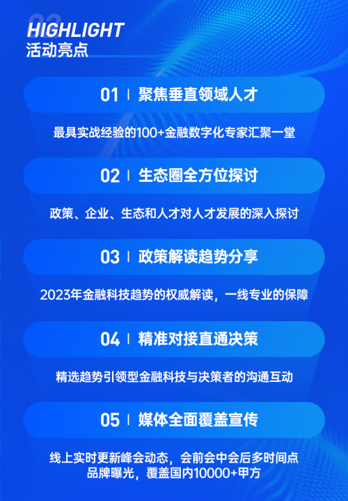 1678773997356811.png