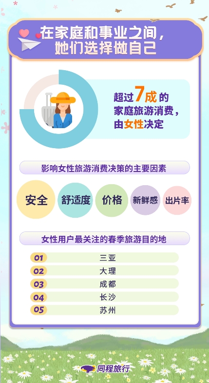 1678951875435663.png