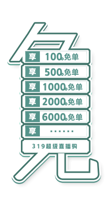 1678953092490157.png