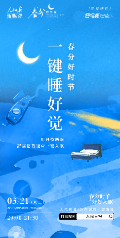1679454062129597.png