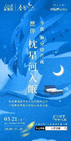 1679454062512385.png