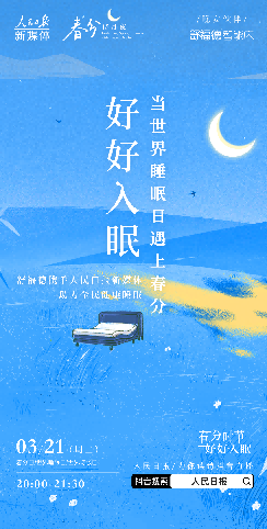 1679454062696359.png