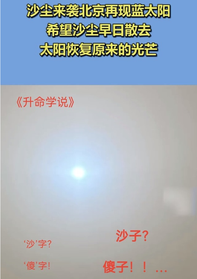 ̫2.png