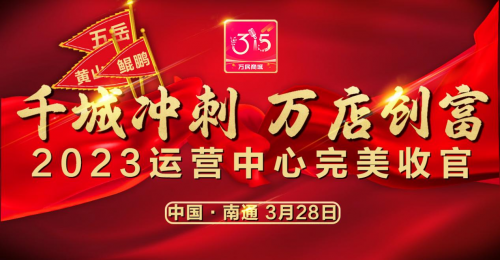 1680050403536191.png