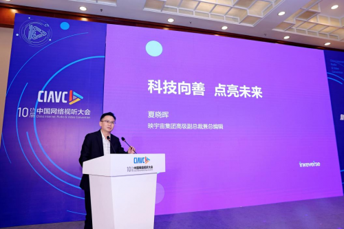 1680242269848125.png