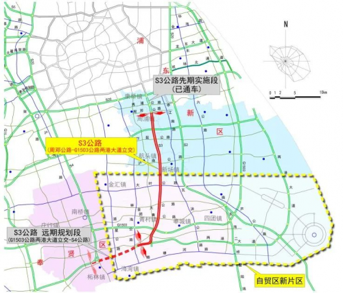 新店速递|白玉兰（商务）酒店上海奉城店盛大开业