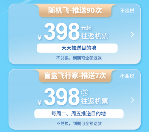 1680764015602941.png