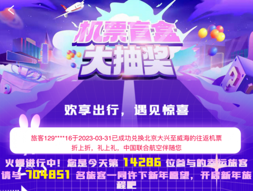 1680764016589673.png
