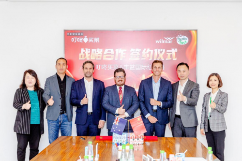 叮咚买菜与新西兰牛奶品牌纽麦福达成战略合作 年销售目标数千万