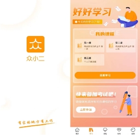 1681544667567726.png