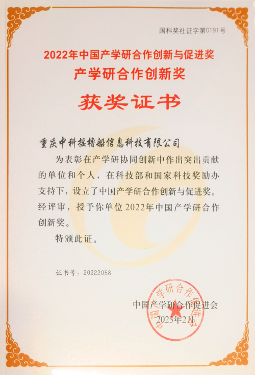 1681889008335641.png