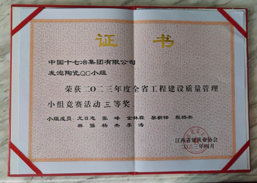1682050711409628.png