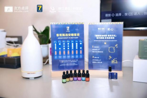 经济型酒店打响行业复苏“第一炮”，7天酒店助力投资人抢占先机