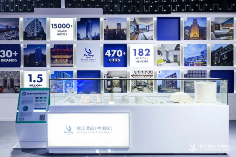 白玉兰酒店|创新体制+优选服务精彩亮相2023HFE