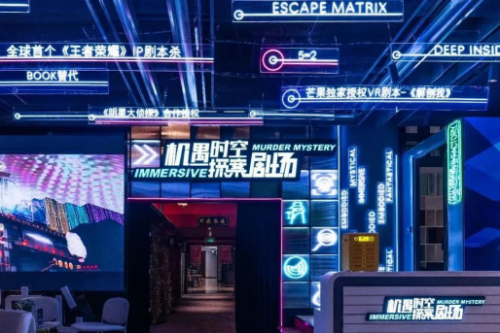 从星定义·玉鉴非凡| 锦江之星与白玉兰酒店推介会要你共同揭秘当代旅居真谛