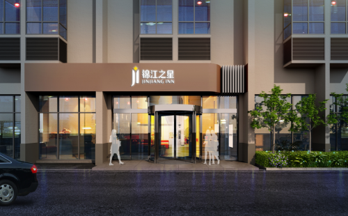 锦江之星|2023HFE惊艳亮相引爆全场