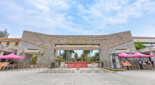 白玉兰酒店|世界读书日与书相伴，行以致远1