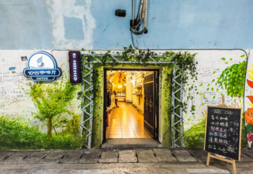 白玉兰酒店|世界读书日与书相伴，行以致远1