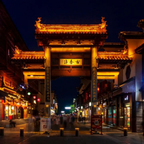 白玉兰酒店|世界读书日与书相伴，行以致远1