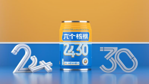1682490307975978.png