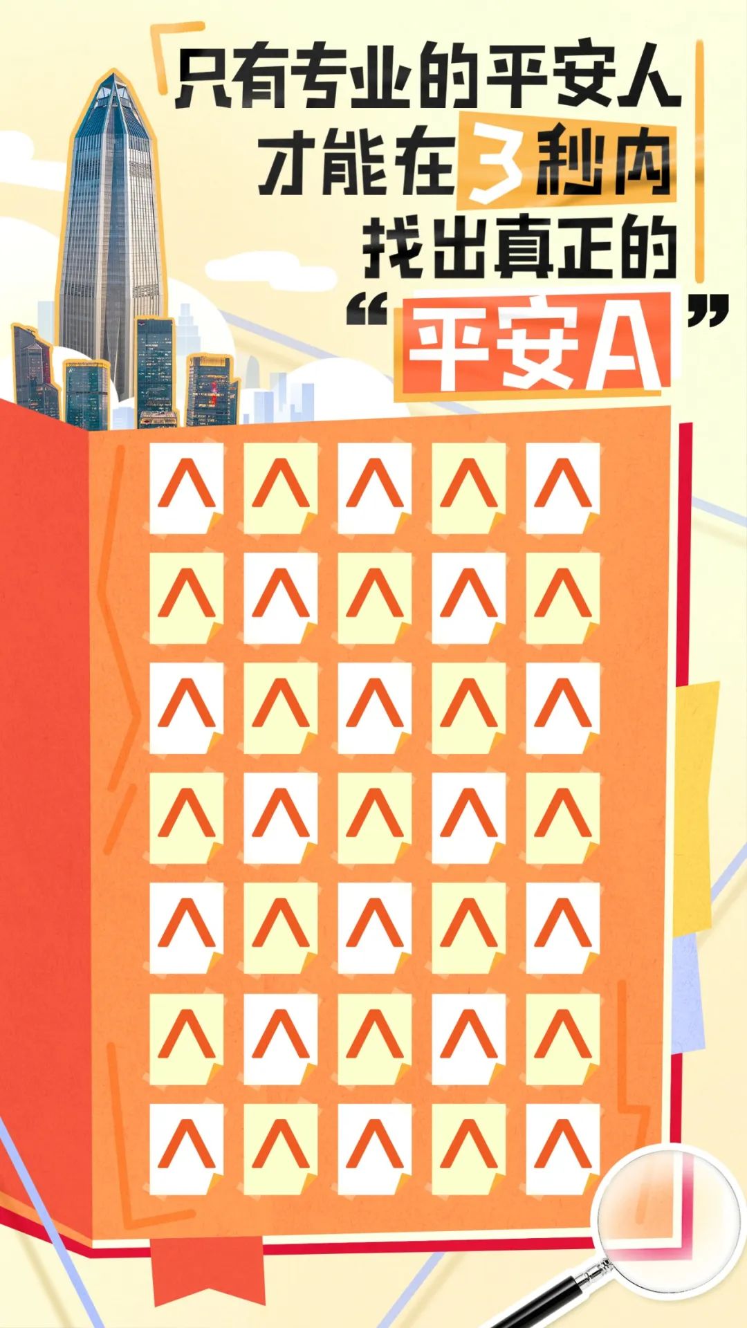 1682498711540032.jpg