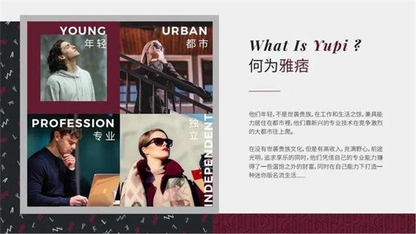 酒店投资市场“激战”,锦江都城酒店-丽亭酒店双品牌凭何成为投资焦点?