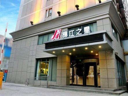【春日美景】锦江之星带你游赏园林，尽享大自然的魅力！
