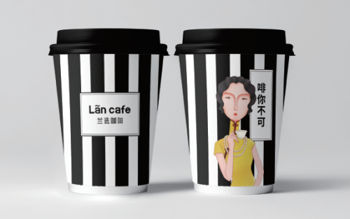 美好夏日，白玉兰酒店限时优惠等你来抢！