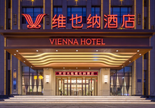 从建筑企业“跨越”进酒店,我为什么钟情维也纳酒店?