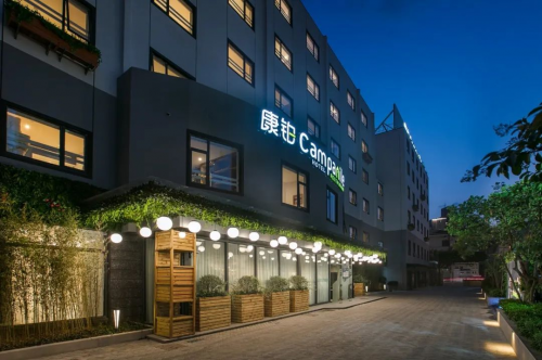 康铂酒店品牌，将法式卓越文化推向更广阔的中国市场