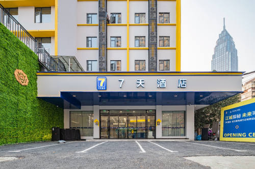 经济型酒店为行业基本盘 7天酒店引领投资新蓝海