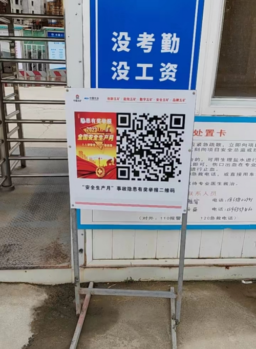 1685694858497779.png