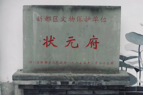 1685937391988220.png