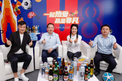 燕京啤酒董事长率高管团队直播，各时间段排行均为酒类TOP1