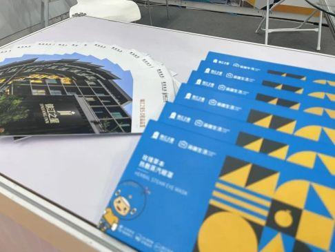 突破创新 | 白玉兰酒店玩转消费新时代！