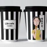 突破创新 | 白玉兰酒店玩转消费新时代！