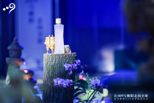 传千年馥郁,承千载酽醇 新派酃酒009担当文化传承践行者