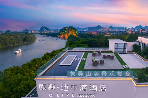 欧暇·地中海酒店成为年轻消费者热衷的度假入住胜地