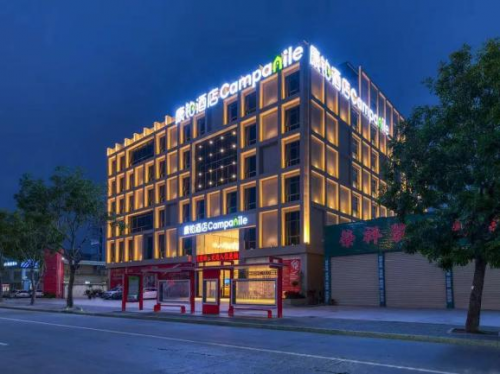 与康铂酒店一起步入汕头，感受梦幻海岛的魅力风情