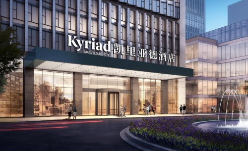 “启势立新 聚势未来”郁锦香和凯里亚德何以势能如此强劲？