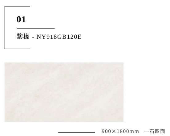 1689749836361930.jpeg