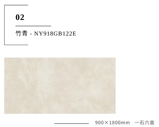 1689749837333088.jpeg
